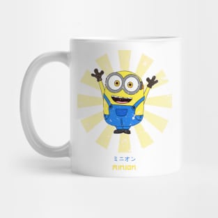 Maxam Snackeez N Reg; 8/4oz Minions Cup Set - Non-sized Item