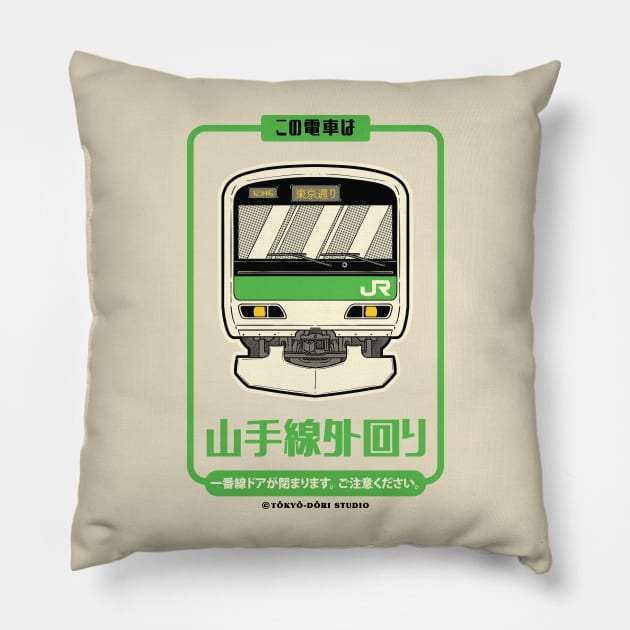 Yamanote Line Pillow by tokyodori