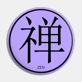 Kanji Zen Pin