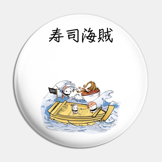 Sushi pirates - Sushi kaizoku Pin by Uwaki