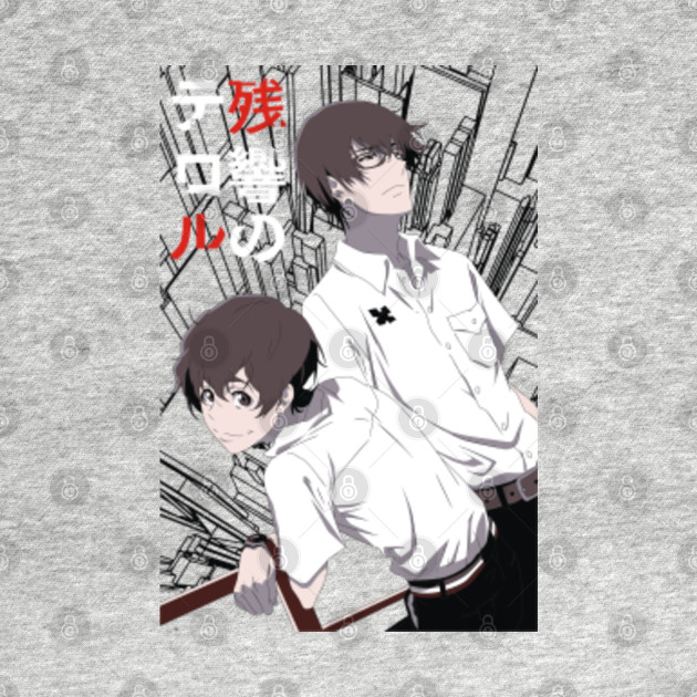 Zankyou No Terror Anime T Shirt Teepublic