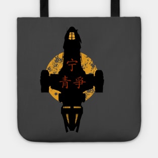 Firefly Tote