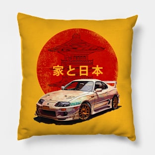 JDM Supra MK4 Pillow