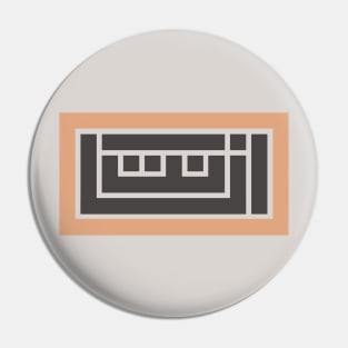 arabic (you and me) Pin