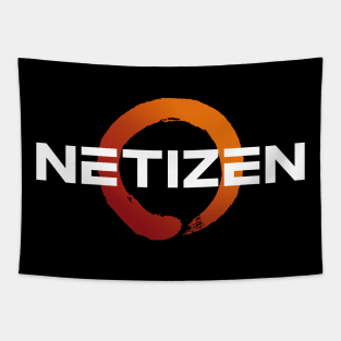 Netizen White Tapestry