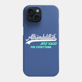 Alhamdulillah (White) Phone Case