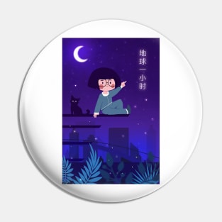 Little Boy In City With Moon Pin