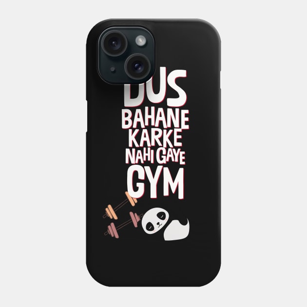 Dus Bahane - Indian movie Dialogue l Desi Phone Case by Swag Like Desi