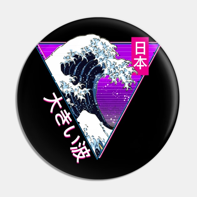 Vaporwave Big Wave Japanese 90s Aesthetic Pin by DetourShirts