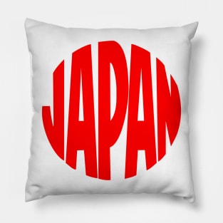 Japan Red Sun Symbol Pillow