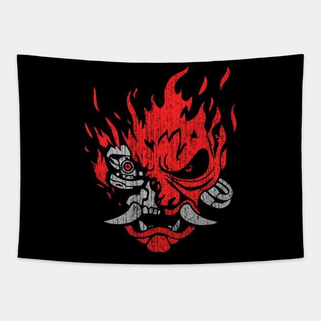 Cyberpunk 2077 tapestry clearance