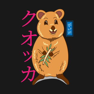 Kawaii Quokka - Black T-Shirt