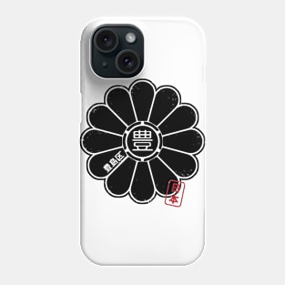 TOSHIMA Tokyo Ward Japanese Prefecture Design Phone Case