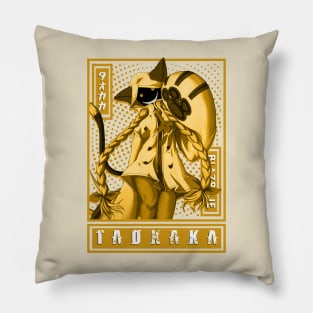 Taokuning Pillow