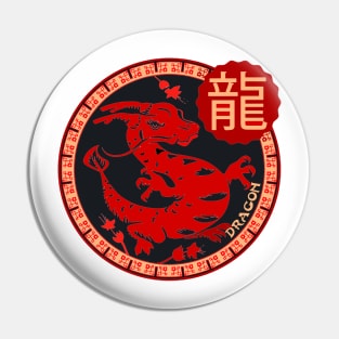 Chinese Horoscopes - DRAGON Pin