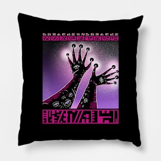 Cosmic Alien Hand Part of Cosmic Collection Pillow