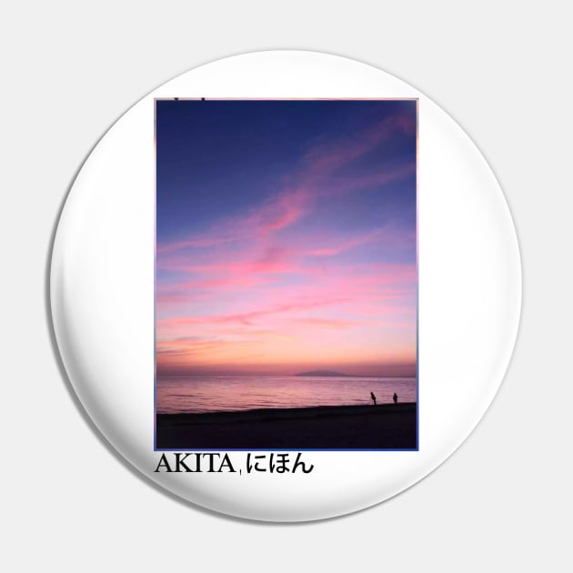 Akita, Japan Pin by artsylab