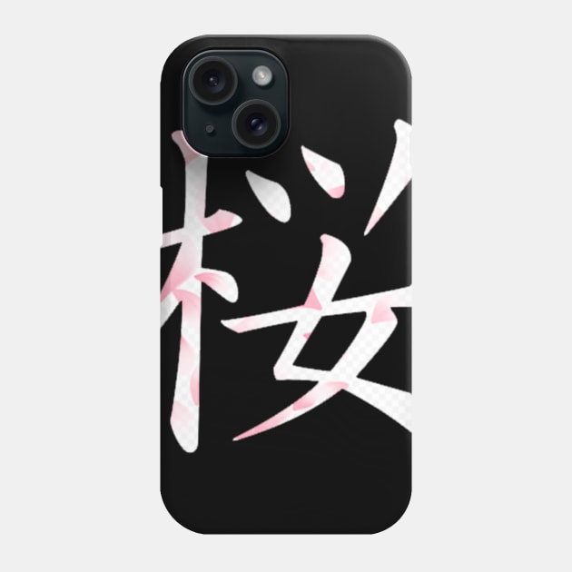 Sakura Phone Case by drawi_ngthing