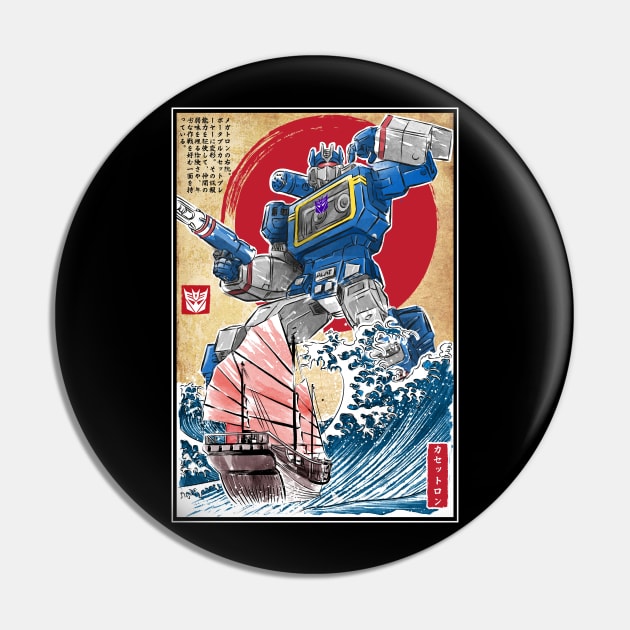 Soundwave in Japan Pin by DrMonekers