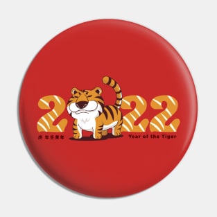 Tiger 2022 Pin