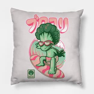 Broccoli Surfer Pillow