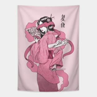 Pink ghost Tapestry