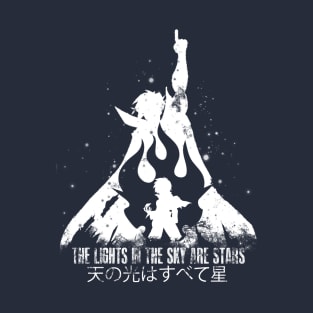 the lights in the sky are stars T-Shirt