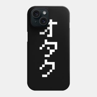 OTAKU 8 Bit Pixel Japanese Katakana Phone Case