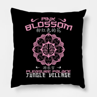 Pink Blossom Pleasure Palace Pillow