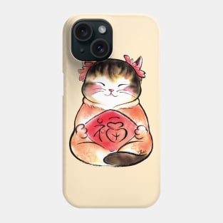 Good Luck Cat Phone Case