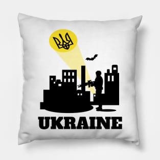 Protectors  of Ukraine Pillow