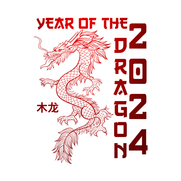 Lunar New Year 2024 The Year Of Dragon 2024 Men Women Kids by AimArtStudio