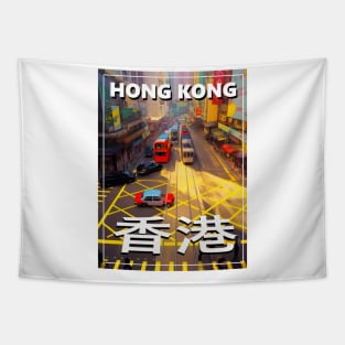 Hong Kong Tapestry