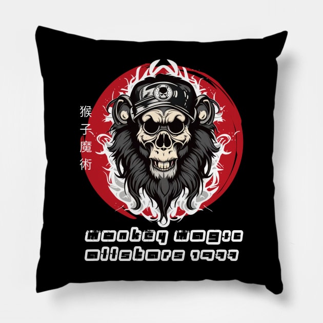 Monkey Magic Allstars 1977 Pillow by Teessential