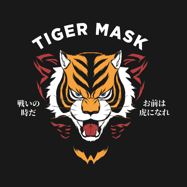 Tiger Mask W by marchofvenus