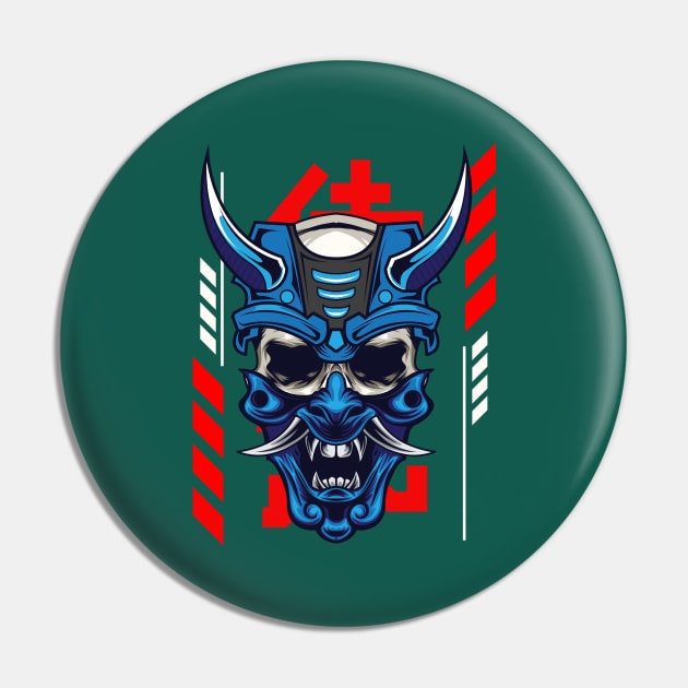 Samurai - Ronin Mask Illustration Pin by Harrisaputra