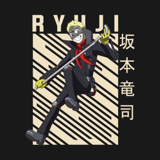 Ryuji Sakamoto - Persona 5 T-Shirt