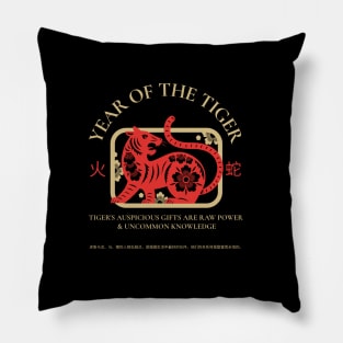 year of the tiger Pillow