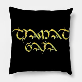 Tiamat Gaia Pillow