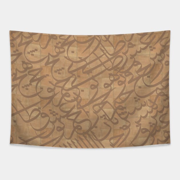 Cat Calligraphy Tapestry by Modopod