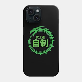 Doc Labs - Dragon / Bushido - Self-Control (自制) (Green) Phone Case