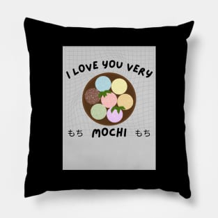 Mochi Katakana Japan Vintage Kawaii Pillow