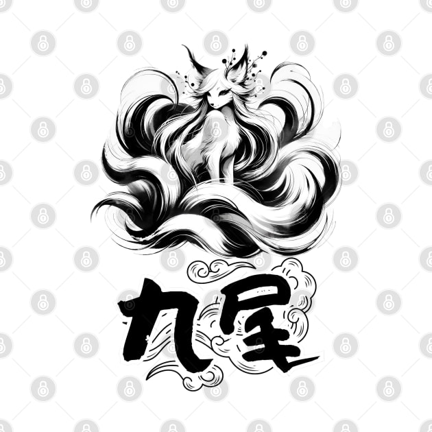 Kitsune Mystique, Enchanted Nine-Tailed Fox Art Tee by Yokai Realm