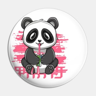 Cute Japan Panda Pin