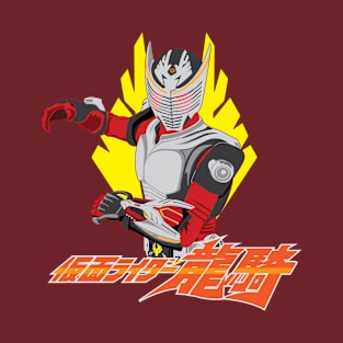 Kamen Rider Ryuki T-Shirt