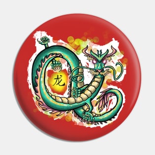 Year of the Dragon Pin