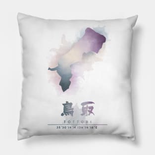 Tottori Japan Watercolor Map Art Pillow