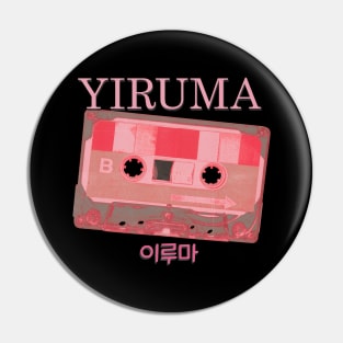 Yiruma classic Pin