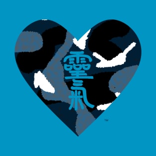 Reiki Love, Blue Water Camo T-Shirt