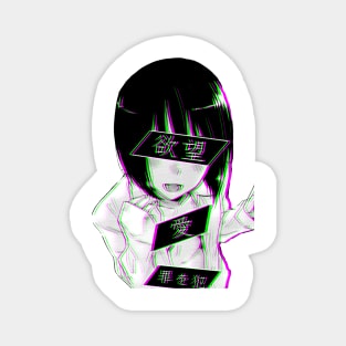 WELCOME HOME GLITCH SAD JAPANESE ANIME AESTHETIC Magnet